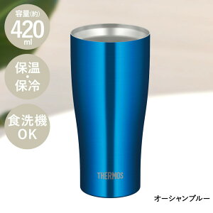 y Gg[Ń|Cgő7{ 11/20()20:00`11/27()1:59܂ z T[X ^u[ 420ml ^fM XeX JDY-420C THERMOS|ۗ XeX^u[ ۉ ^d\ XeXO