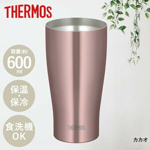 y Gg[Ń|Cgő7{ 11/4()20:00`11/11()1:59܂ zT[X ^u[ 600ml ^fM XeX JDY-600C THERMOS|ۗ XeX^u[ ۉ ^d\ XeXOX 
