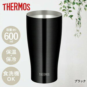y Gg[Ń|Cg5{ 9/19()20:00`9/24()1:59܂ z T[X ^u[ 600ml ^fM XeX JDY-600C THERMOS|ۗ XeX^u[ ۉ ^d\ XeXOX Rb