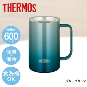 r[WbL 600ml H@Ή T[X ^fM XeX JDK-601C | THERMOS e WbL r[OX rAOX r[ nC{[ ӎ `[nC  AR[ rA^u[
