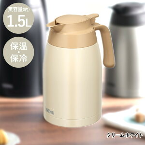 |bg 􂢂₷ T[X 1.5L ۗ ۉ @r TTB-1501 | ₽ XeX |bg THERMOS e[u|bg ې ۉ|bg ۗ|bg t  ۉۗ |bg