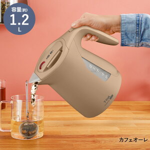 eBt@[ WXeB bN 1.2L Pg KO5901JP | t-fal T-FAL tfal Tfal dCPg eʃPg dC |bg |bg CeA  Lb`pi v[g 蕨 a 