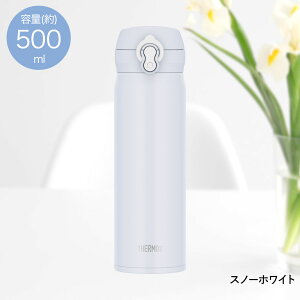 ^fMP[^C}O 500ml JNL-S500 T[X |  {g }O{g ۗ ۗ{g ̂ P[^C}O ^b` ^b`I[v X{g ^b`{g }O ^ 