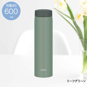 ^fMP[^C}O 600ml JON-601 T[X |  {g }O{g ۗ ۗ{g ̂ P[^C}O ^b` ^b`I[v X{g ^b`{g }O ^ W