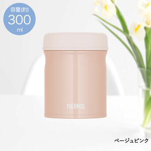 ^fMX[vW[ 300ml JEB-300 T[X | X[vW[ X[v{g X[v ۉ|[` ۉ ۉ{g `W[ ۗ{g X[v|bg H ` @r ٓ ^u