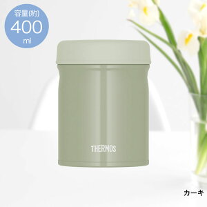 ^fMX[vW[ 400ml JEB-400 T[X | X[vW[ X[v{g X[v ۉ|[` ۉ ۉ{g `W[ ۗ{g X[v|bg H ` @r ٓ ^u