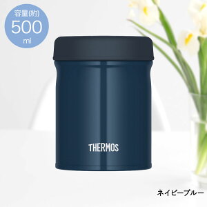 ^fMX[vW[ 500ml JEB-500 T[X | X[vW[ X[v{g X[v ۉ|[` ۉ ۉ{g `W[ ۗ{g X[v|bg H ` @r ٓ ^u