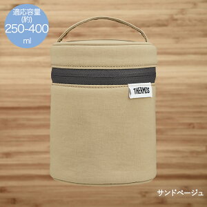 y Gg[Ń|Cgő7{ 11/20()20:00`11/27()1:59܂ z X[vW[|[` 250`400ml RES-003 T[X | |[` ۉP[X P[X obO X[vW[p ۉUP Jo[ ٓob