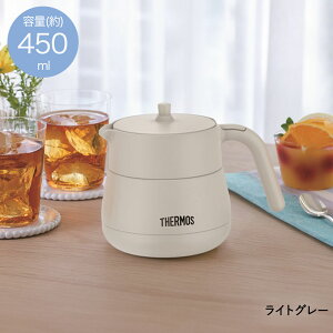 ^fMeB[|bg 450ml TTE-450 T[X THERMOS | |bg ۗ|bg eB[|bg ۉ|bg XeX @r @т  |bg e[u|bg H@Ή ۗ rO|b