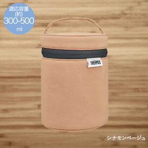 y Gg[Ń|Cgő7{ 11/20()20:00`11/27()1:59܂ z X[vW[|[` RET-003 300`500ml T[X | |[` ۉP[X P[X obO X[vW[p ۉUP Jo[ ٓob