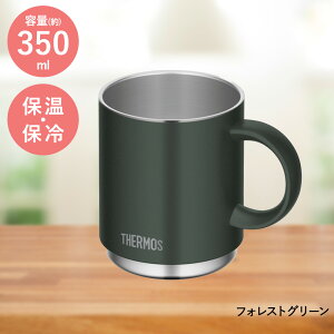 y Gg[Ń|Cgő7{ 11/20()20:00`11/27()1:59܂ z ^fM}OJbv 350ml JDS-351 T[X | thermos }OJbv }O Rbv VO}O R[q[}O H@Ή ۉ ۗ 