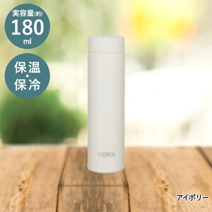 �^��f�M�|�P�b�g�}�O 0.18L JOJ-181 �T�[���X | �~�j�{�g�� �ې�OK �ۉ� �ۗ� �p�b�L�� ���@�т� ���I ���y�� �}�C�{�g�� �W�t�� �g�� �}�O �}�O�{�g�� ���� �����^�� �O�o �y�� �y�� �� ���� ��