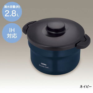 �T�[���X �^��ۉ�������V���g���V�F�t 2.8L KBJ-3002 | THERMOS �^�� �ۉ����� �� �ȃG�l �ߖ� �o�ϓI �]�M���� �ق����炩�� ����� �I�[���M�� �K�X IH �G�R �f�ނ̂������� �X�e�����X �Z���~�b
