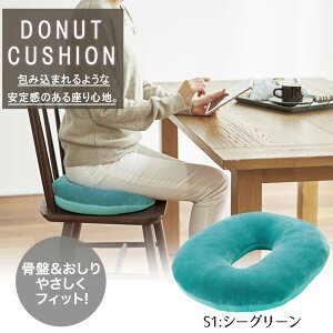 Չ~NbV RWbg | Չ~ NbV ՃNbV K NbV  킢 zc KɃtBbg fXN[N ItBX[N rO Y   v