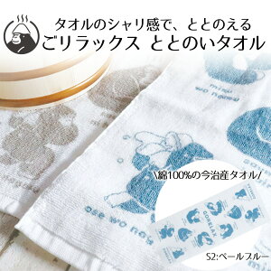 bNX ƂƂ̂^I { pCENGCg | TEi^I TEiObY TEipi TEi ^I T  ^I tFCX^I 100%  z ՗ C^I