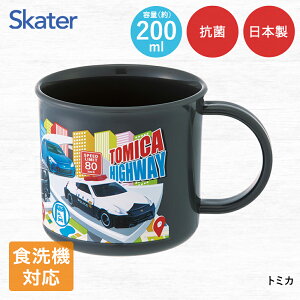 R vRbv 200ml { H@Ή dqWΉ KE5AAG KE4AAG XP[^[ | ct q H@ Rbv ɂ skater fBYj[ |P TI ̎q q jq j̎q L