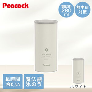 lbNN[[ XX X̂ ACXpbN 280ml ABB-L30 s[RbN | ACX pbN MǑ΍ pObY p gѕX̂ gѕXX N[_E ʊw ʋ ^ g RpNg M