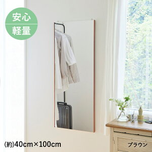 Ȃ GAE~h 40×100cm RMA-2 tFNX~[ | Ȃ~[ y Ȃ~[ tB~[  y h ~[  p EH[~[ ݂艺 hЃObY ЊQ 