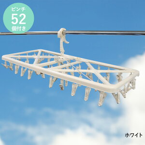 C[pnK[ s` 52t  | nK[ s`nK[ p^ lp ΂ 52  ^ Ƒ ܂肽 ܂    tbN x_