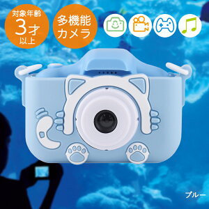 gCJ 800f ̔ | LbYJ qp fW^J ^ B gCJ qJ mߋ ̎q v[g a 蕨 gC ߋ  [d ʐ^ v