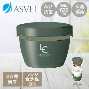 y Gg[Ń|Cgő14{ 12/4()20:00`12/11()1:59܂ zۉ ۗ ٓ 620ml  ^X JtFh` HLB-CD620 | ۉٓ ٓ `{bNX ٓ  ٓ 