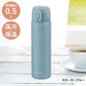 y Gg[Ń|Cgő7{ 11/20()20:00`11/27()1:59܂ z ^b` }O{g  500ml s[RbN AKT-50 | }O{g  ^b`{g ^b` ݐ 