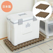 楽天市場】ジョイントパレットの通販
