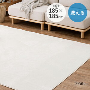 Q^b` 􂦂 RpNgO ` 2p 185×185  | 􂦂 Q RpNg ܂肽 ӂ Ȃ߂炩 y ȒP zbgJ[ybg gOK  EHbV