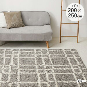 􉽊w EBgD VM[O 200×250 PW GWvg  | q[gZbgH EBgD@ G ϋv ׂ~ ` zbgJ[ybg gOK