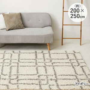 􉽊w EBgD VM[O 200×250 PW GWvg  | q[gZbgH EBgD@ G ϋv ׂ~ ` zbgJ[ybg gOK