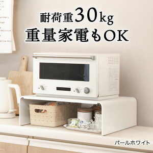 y Gg[Ń|Cgő7{ 11/20()20:00`11/27()1:59܂ z C[W[bN 64cm | cEH i g[X^[bN WbN Lb`bN Lb`[ bN WI g[