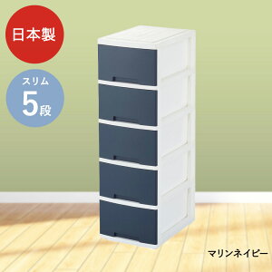 �y �G���g���[�Ń|�C���g�ő�14�{ 12/19(��)20:00�`12/26(��)01:59�܂� �z �j���[���C�t�X���� ���[�{�b�N�X 5�i �L���X�^�[�t�� �O���[���p�� | ���[ �{�b�N�X �`�F�X�g �m���^���X �����o�� �P�[�X