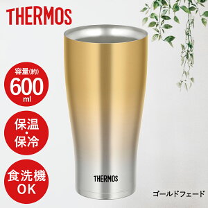 ^fM^u[ 0.6L T[X | ^u[ Rbv ۗ ۗ^u[ ۉ ۉ^u[ Mtg v[g @r XeX ې H@Ή ^fM ^u[