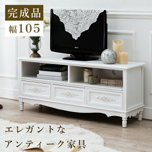TVMTV-8193 ()105×s33×45cm | er er{[h tv er {[h  l炵 ЂƂ炵 tv{[h rO erbN tvbN bN Q [I erI 