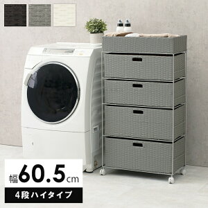 y Gg[Ń|Cg5{ 9/19()20:00`9/24()1:59܂ z h[RAN-2416 ()60×s30.5×109.5cm |  @ bN LX^[t JS 󂩂 h[bN oXPb