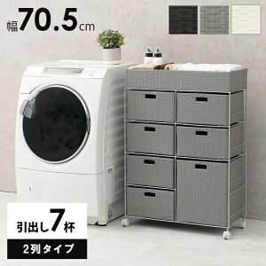 h[RAN-2418 ()70×s30.5×99.5cm |  @ bN LX^[t JS 󂩂 h[bN oXPbgt h[[ h[S h[`FX