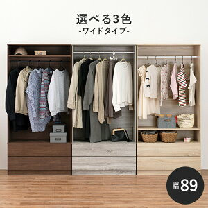 [h[uRKK-1622 ()89×s39.5×181cm | N[[bg nK[ nK[bN bN V Ƌ rO Q ؐ ؐbN Ebh EbhbN o [  X