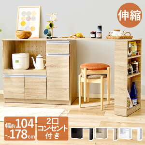 Lk Lb`JE^[ 2_Zbg X[AC VKC-7150OS | 104~178 2RZg XChI o [ Lb`[ Lrlbg HI W W{[h ݔ e  