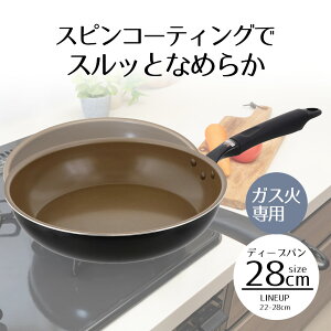 fB[vp 28cm LIVPLUS XsR[g ND-2765 KX | [^ [^tCp [ 28 KXΐp KXR KX A~ A~jE 28Z` ₷ pi  Lb` pi ЂƂ