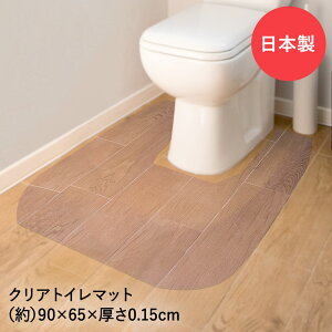 gC}bg 90×65cm 1.5mm NA 1 |  NA}bg }bg t[O h~  h~ یV[g }bg gCObY g[Ή V[g NAV[g @ O g