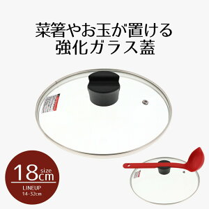 y Gg[Ń|Cg5{ 9/4()20:00`9/11()1:59܂ z ӂPi  tCp 18 NbNG| KXW18cm | Jo[ W t^ KXW  ؔ  gO u ʒu ʃz