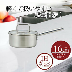 y Gg[Ń|Cgő7{ 11/4()20:00`11/11()1:59܂ z Ў 16 \[Xp 16cm KXWt GR[YXeX | 16Z` IH KX I[M  ih ЎȂ ӂ t^ 