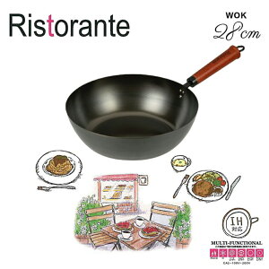 S tCp 28cm [^ IHΉ | I[M StCp S ؕ  ؕnh S⋋