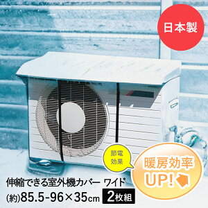 GAR O@Jo[ Ch 悯 2 Zbg | O@ Jo[ 2 ^  vX`bN ߓd ȃGl ƒp O J悯 K[h J x_  ՔM   悯Jo[ fM 