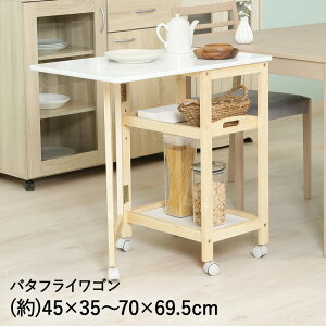y Gg[Ń|Cg5{ 9/4()20:00`9/11()1:59܂ z Lb`S ܂肽 Ƒ o^tCS sf 6605S-1 | S Lb`[ LX^[ X [ TChS 