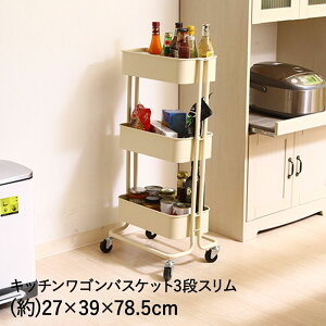 Lb`S S oXPbg3i X AC{[ sf | Lb`bN Lb`XgbJ[ Lb` bN TChbN Ԏ[   27cm Lb`[ LX^[ 