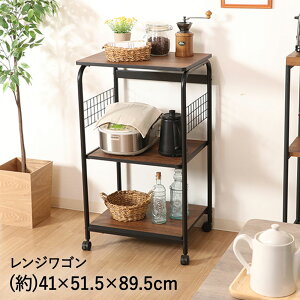 �y �G���g���[�Ń|�C���g�ő�14�{ 12/19(��)20:00�`12/26(��)01:59�܂� �z �L�b�`�����S�� �����W���S���ؐ� �X�`�[�� �u���b�N �s��f�� FBC-03-2 | ���S�� 3�i �����W���b�N �g�[�X�^�[ �L�b�`�����b