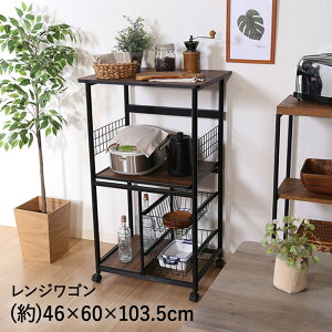 �y �G���g���[�Ń|�C���g�ő�14�{ 12/19(��)20:00�`12/26(��)01:59�܂� �z �L�b�`�����S�� �����W���S���ؐ� �X�`�[�� �u���b�N �s��f�� FBC-9812 BK/BR | ���S�� 3�i �����W���b�N �g�[�X�^�[ �L�b�`��