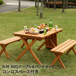 o[xL[ e[u 120 ×72cm x` Zbg VR Rx[Xt sf | e[uZbg K[fe[u `FA ֎q  ؐ AEghAe[u Lve[u Lv 