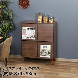 fBXvCbN  79×45×98cm VR uE sf Ag | {I bN t I [I tbv`FXg VFt `FXg tbv ؐ tbvbN G{I e `F